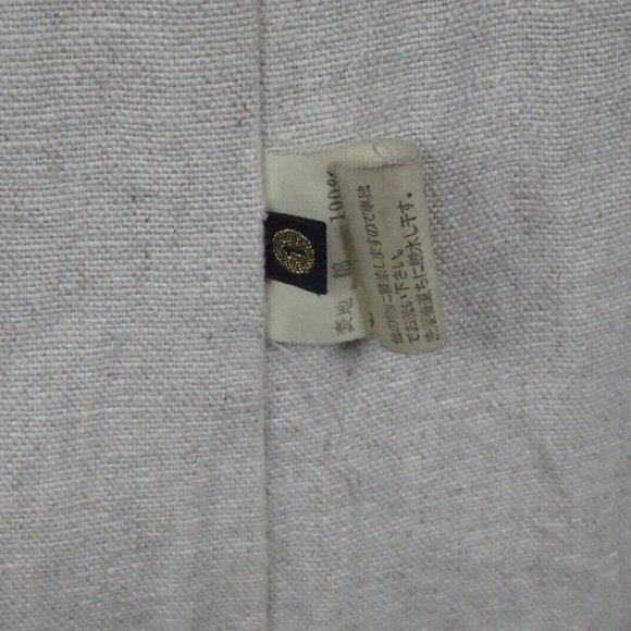 Kapital Brown Textured Linen Blend Sz 1 Made in Japan RARE - Picture 7 of 8